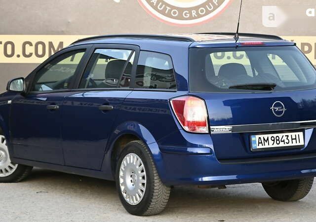 Опель Астра, объемом двигателя 1.6 л и пробегом 215 тыс. км за 5800 $, фото 18 на Automoto.ua