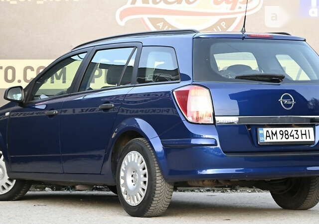 Опель Астра, объемом двигателя 1.6 л и пробегом 215 тыс. км за 5800 $, фото 19 на Automoto.ua