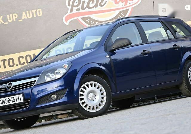 Опель Астра, объемом двигателя 1.6 л и пробегом 215 тыс. км за 5800 $, фото 13 на Automoto.ua