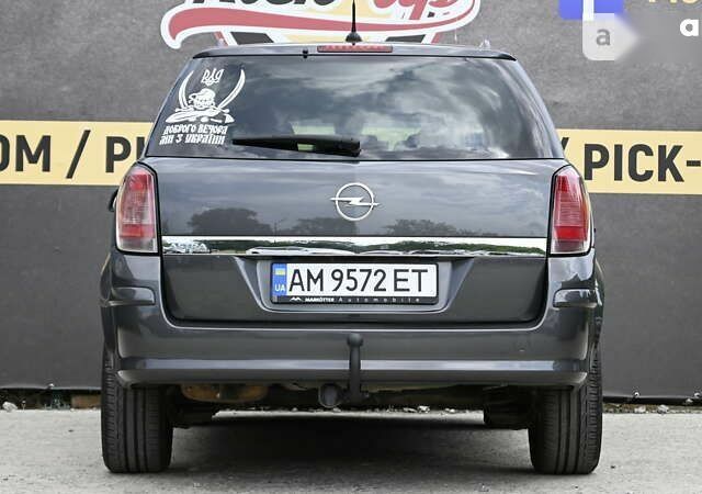 Опель Астра, объемом двигателя 1.8 л и пробегом 191 тыс. км за 6800 $, фото 21 на Automoto.ua