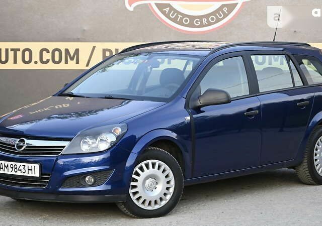 Опель Астра, объемом двигателя 1.6 л и пробегом 215 тыс. км за 5800 $, фото 9 на Automoto.ua