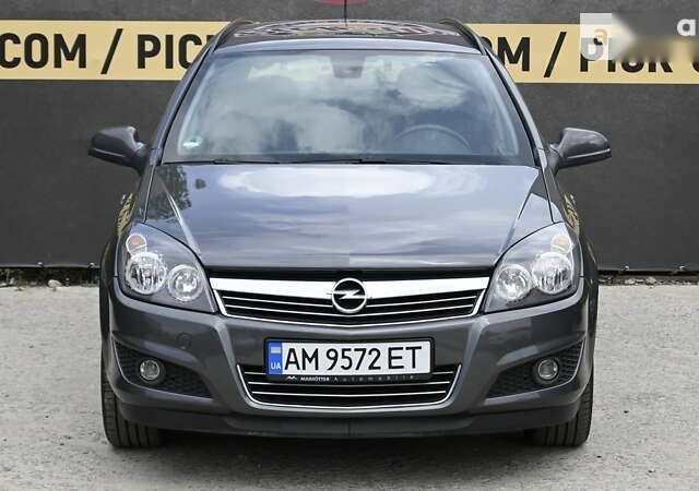 Опель Астра, объемом двигателя 1.8 л и пробегом 191 тыс. км за 6800 $, фото 6 на Automoto.ua