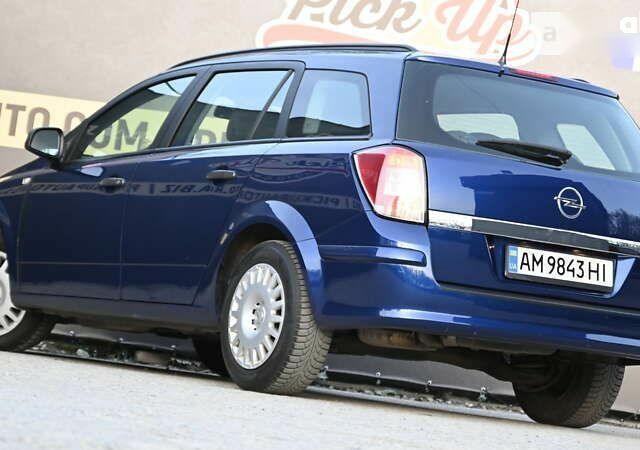 Опель Астра, объемом двигателя 1.6 л и пробегом 215 тыс. км за 5800 $, фото 21 на Automoto.ua