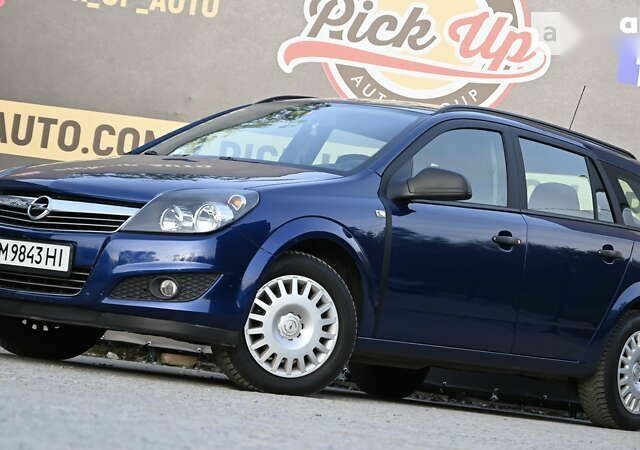 Опель Астра, объемом двигателя 1.6 л и пробегом 215 тыс. км за 5800 $, фото 12 на Automoto.ua