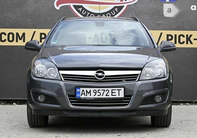 Опель Астра, объемом двигателя 1.8 л и пробегом 191 тыс. км за 6800 $, фото 7 на Automoto.ua