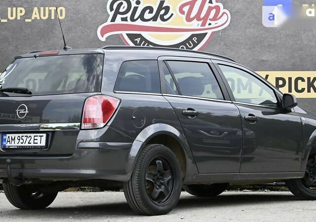 Опель Астра, объемом двигателя 1.8 л и пробегом 191 тыс. км за 6800 $, фото 23 на Automoto.ua