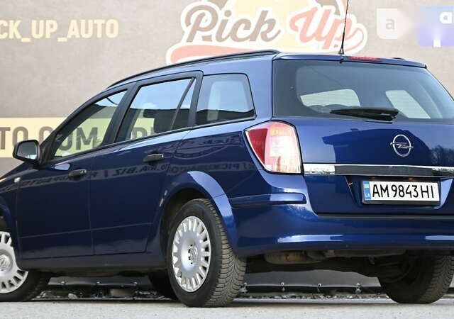 Опель Астра, объемом двигателя 1.6 л и пробегом 215 тыс. км за 5800 $, фото 20 на Automoto.ua