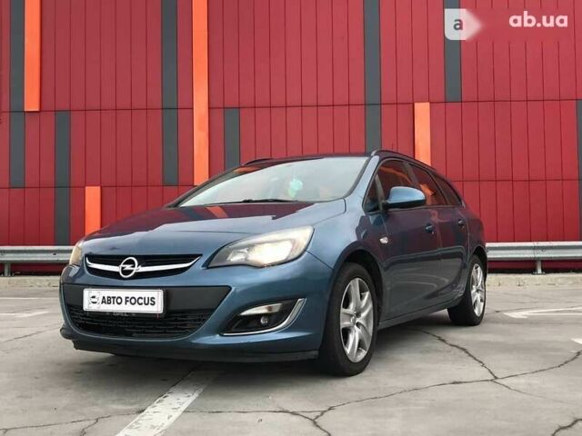 Опель Астра, объемом двигателя 1.7 л и пробегом 223 тыс. км за 7190 $, фото 6 на Automoto.ua