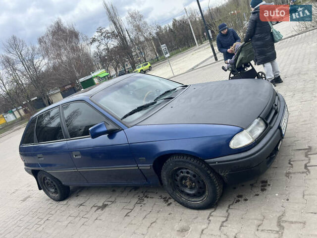 Опель Астра, об'ємом двигуна 1.6 л та пробігом 250 тис. км за 2150 $, фото 1 на Automoto.ua