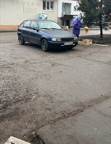 Опель Астра, об'ємом двигуна 1.6 л та пробігом 250 тис. км за 2150 $, фото 4 на Automoto.ua