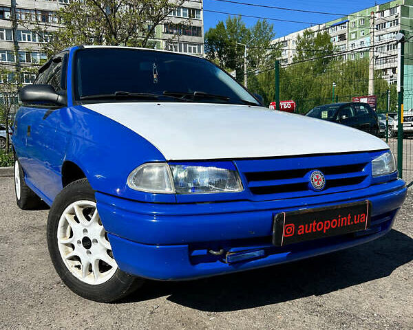 Опель Астра, об'ємом двигуна 1.36 л та пробігом 366 тис. км за 2600 $, фото 1 на Automoto.ua