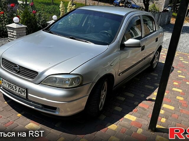 Опель Астра, объемом двигателя 2 л и пробегом 300 тыс. км за 2400 $, фото 6 на Automoto.ua