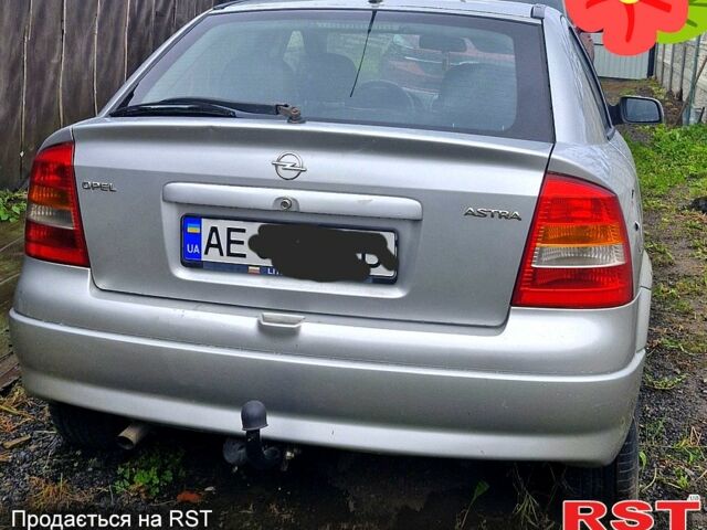 Опель Астра, объемом двигателя 1.7 л и пробегом 327 тыс. км за 2500 $, фото 1 на Automoto.ua