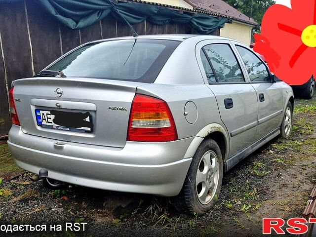 Опель Астра, объемом двигателя 1.7 л и пробегом 327 тыс. км за 2500 $, фото 4 на Automoto.ua