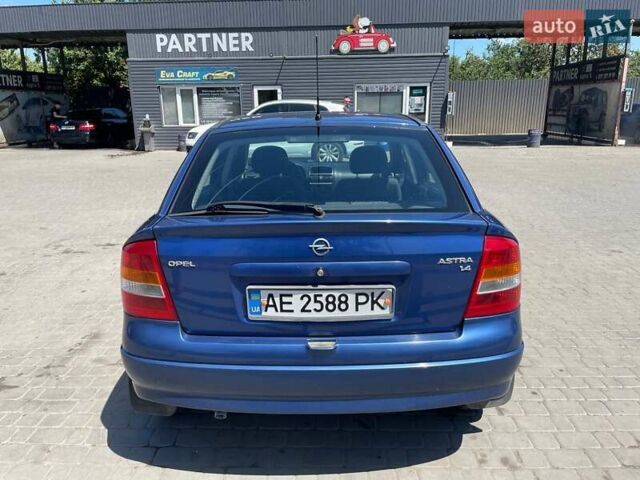 Опель Астра, объемом двигателя 0 л и пробегом 183 тыс. км за 3300 $, фото 3 на Automoto.ua