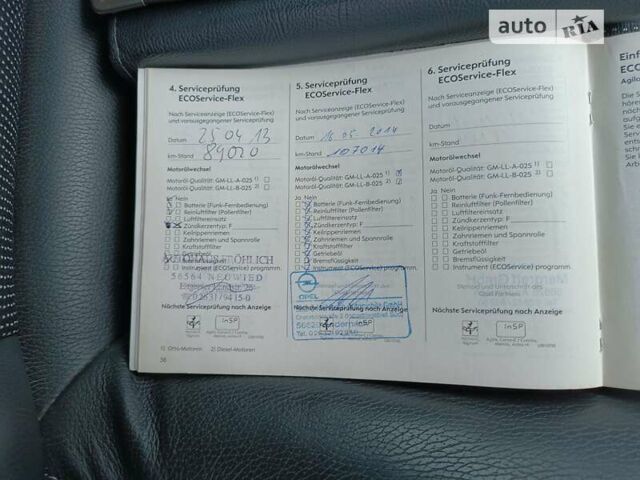 Опель Астра, об'ємом двигуна 1.8 л та пробігом 208 тис. км за 6200 $, фото 50 на Automoto.ua