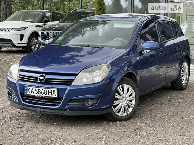 Опель Астра, объемом двигателя 1.6 л и пробегом 266 тыс. км за 4499 $, фото 5 на Automoto.ua