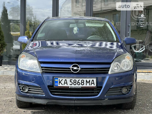 Опель Астра, об'ємом двигуна 1.6 л та пробігом 266 тис. км за 4499 $, фото 4 на Automoto.ua