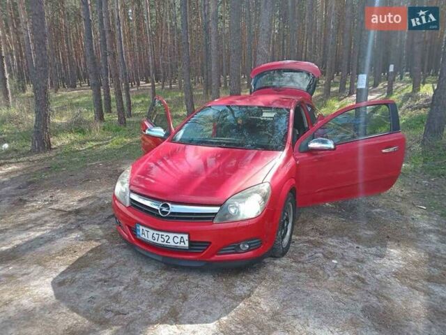Опель Астра, объемом двигателя 1.6 л и пробегом 283 тыс. км за 4300 $, фото 7 на Automoto.ua