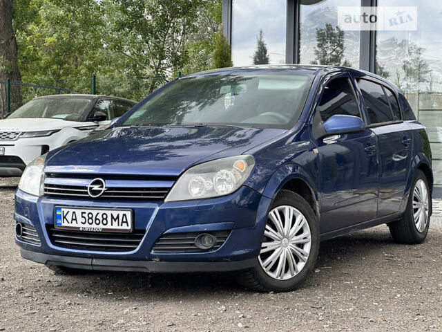 Опель Астра, об'ємом двигуна 1.6 л та пробігом 266 тис. км за 4499 $, фото 6 на Automoto.ua