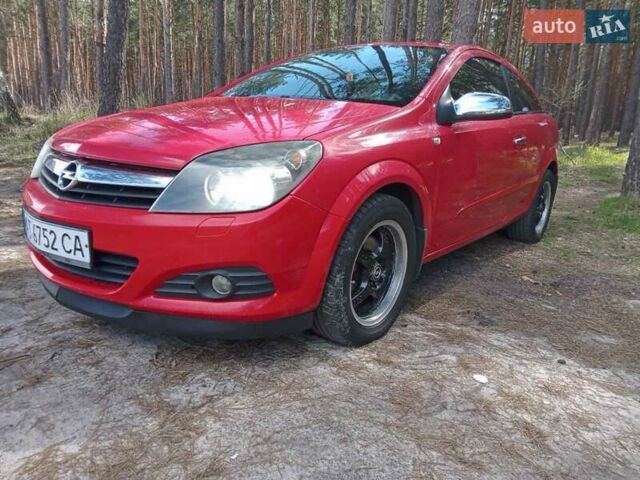 Опель Астра, объемом двигателя 1.6 л и пробегом 283 тыс. км за 4300 $, фото 5 на Automoto.ua