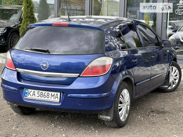 Опель Астра, об'ємом двигуна 1.6 л та пробігом 266 тис. км за 4499 $, фото 16 на Automoto.ua