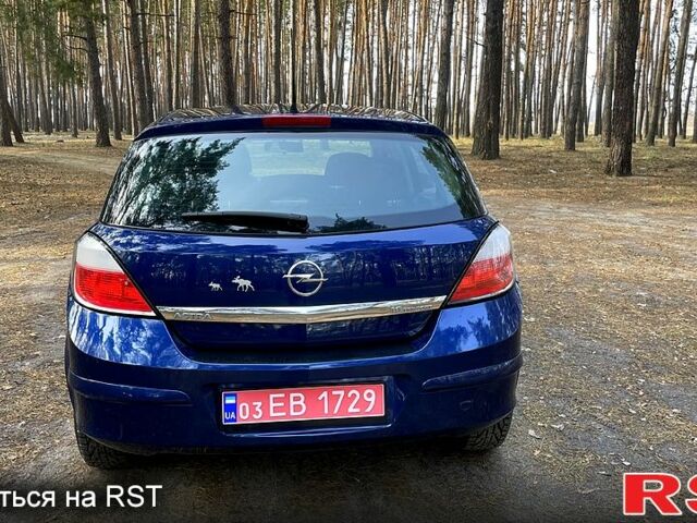 Опель Астра, объемом двигателя 1.6 л и пробегом 250 тыс. км за 4900 $, фото 5 на Automoto.ua