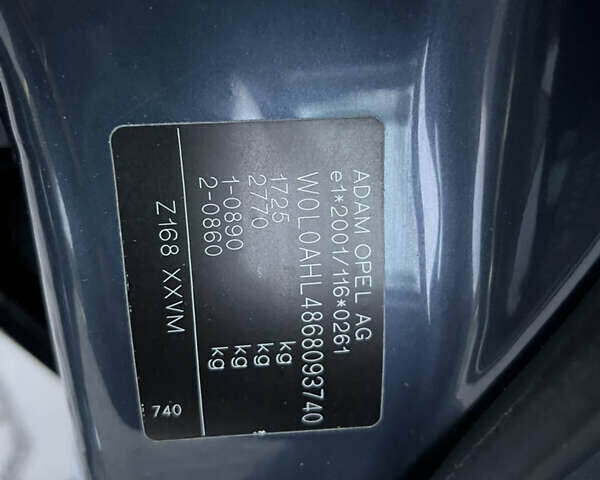 Опель Астра, объемом двигателя 1.4 л и пробегом 175 тыс. км за 4700 $, фото 77 на Automoto.ua