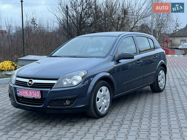 Опель Астра, объемом двигателя 1.4 л и пробегом 175 тыс. км за 4700 $, фото 9 на Automoto.ua