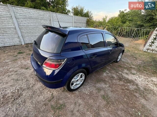 Опель Астра, объемом двигателя 0 л и пробегом 262 тыс. км за 4000 $, фото 7 на Automoto.ua