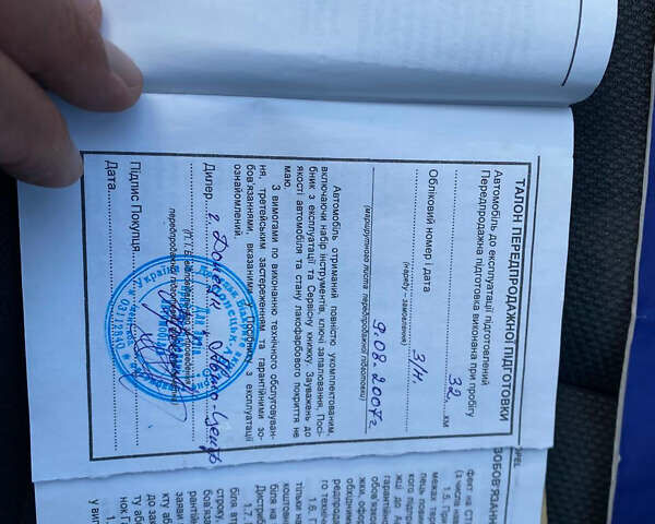 Опель Астра, объемом двигателя 1.6 л и пробегом 280 тыс. км за 4000 $, фото 13 на Automoto.ua