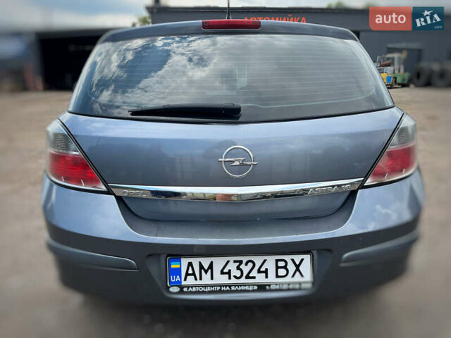 Опель Астра, объемом двигателя 1.6 л и пробегом 170 тыс. км за 5000 $, фото 4 на Automoto.ua