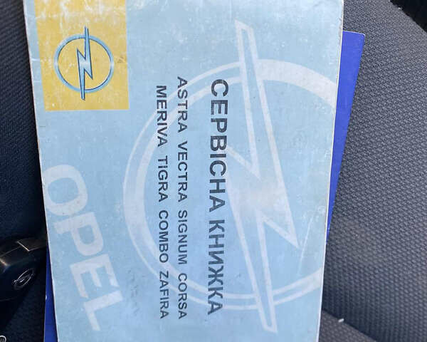 Опель Астра, объемом двигателя 1.6 л и пробегом 280 тыс. км за 4000 $, фото 11 на Automoto.ua