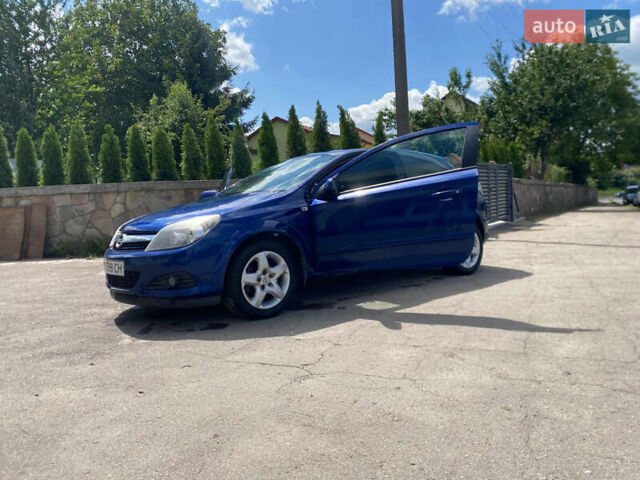 Опель Астра, объемом двигателя 1.6 л и пробегом 280 тыс. км за 4000 $, фото 16 на Automoto.ua