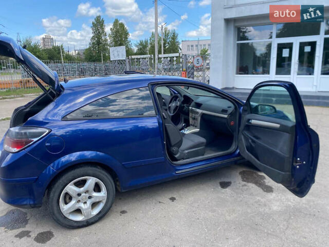 Опель Астра, объемом двигателя 1.6 л и пробегом 280 тыс. км за 4000 $, фото 4 на Automoto.ua
