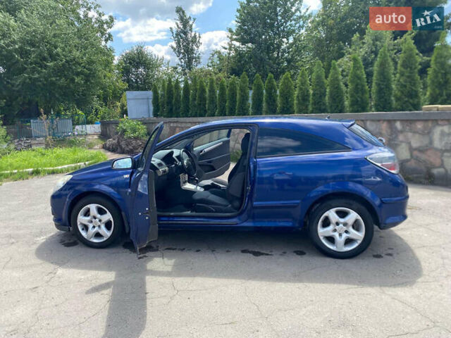 Опель Астра, объемом двигателя 1.6 л и пробегом 280 тыс. км за 4000 $, фото 17 на Automoto.ua