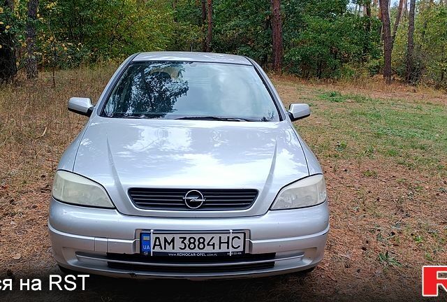 Опель Астра, объемом двигателя 1.5 л и пробегом 191 тыс. км за 4000 $, фото 7 на Automoto.ua