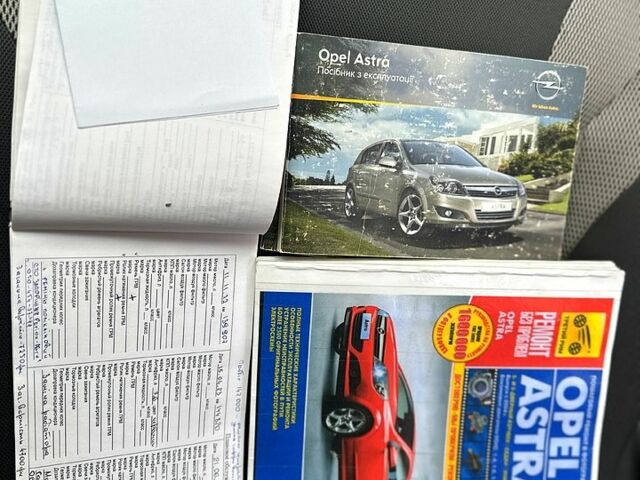 Опель Астра, об'ємом двигуна 1.6 л та пробігом 176 тис. км за 5400 $, фото 8 на Automoto.ua