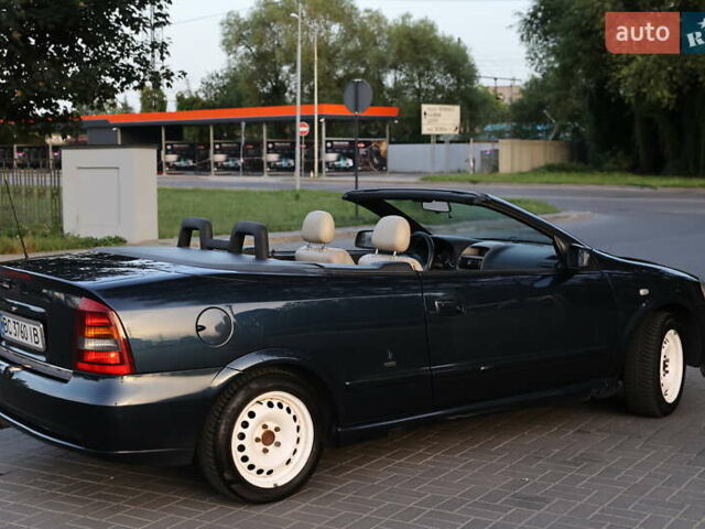 Опель Астра, об'ємом двигуна 2.2 л та пробігом 210 тис. км за 3850 $, фото 16 на Automoto.ua