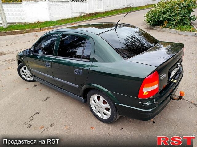 Опель Астра, об'ємом двигуна 1.6 л та пробігом 280 тис. км за 3300 $, фото 1 на Automoto.ua