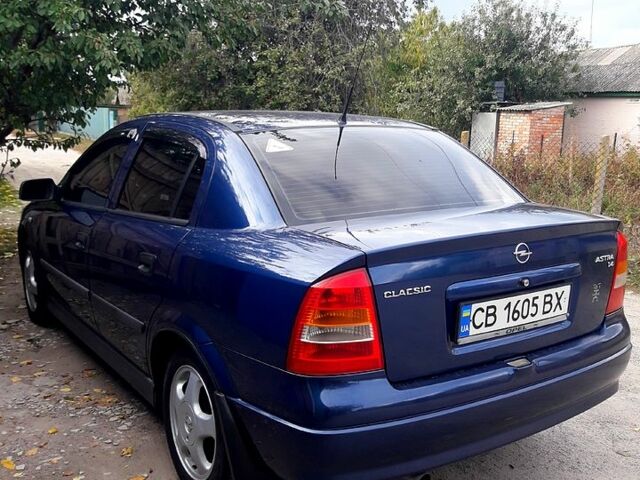 Опель Астра, объемом двигателя 1.4 л и пробегом 220 тыс. км за 4500 $, фото 10 на Automoto.ua