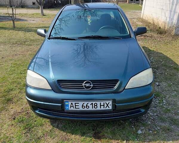 Опель Астра 2004 в Кривом Роге на Automoto.ua Опель Астра, объемом двигателя 1.4 л и пробегом 270 тыс. км за 4000 $, фото 19 на Automoto.ua