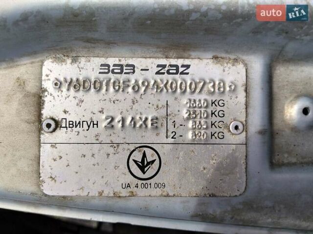 Опель Астра, объемом двигателя 1.4 л и пробегом 180 тыс. км за 4700 $, фото 19 на Automoto.ua