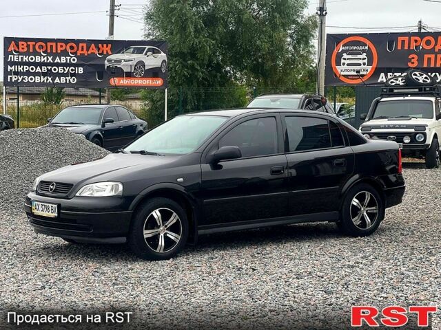 Опель Астра, об'ємом двигуна 1.6 л та пробігом 220 тис. км за 4200 $, фото 1 на Automoto.ua