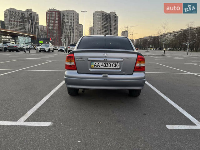 Опель Астра, об'ємом двигуна 1.6 л та пробігом 199 тис. км за 3000 $, фото 4 на Automoto.ua