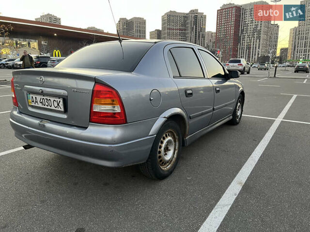 Опель Астра, об'ємом двигуна 1.6 л та пробігом 199 тис. км за 3000 $, фото 5 на Automoto.ua