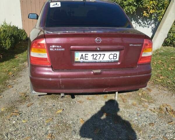 Опель Астра, объемом двигателя 0 л и пробегом 147 тыс. км за 5000 $, фото 6 на Automoto.ua