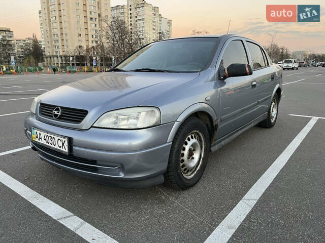 Опель Астра, об'ємом двигуна 1.6 л та пробігом 199 тис. км за 3000 $, фото 1 на Automoto.ua