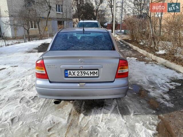 Опель Астра, объемом двигателя 1.4 л и пробегом 222 тыс. км за 3300 $, фото 7 на Automoto.ua