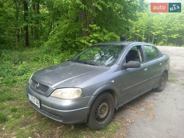Опель Астра, об'ємом двигуна 1.4 л та пробігом 450 тис. км за 2600 $, фото 1 на Automoto.ua